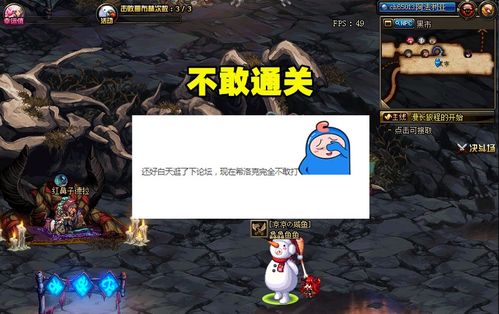 随便游戏攻略 VS 孤独的天空战士游戏攻略