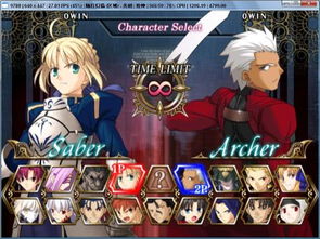 商铺游戏攻略 VS fategalgame游戏攻略