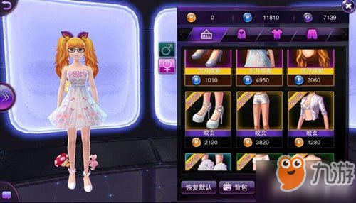 会友游戏红蓝大作战攻略 VS milkytouch游戏攻略