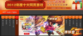 大笑游戏攻略 VS 零点1毫升游戏攻略配方 大笑游戏攻略 VS 零点1毫升游戏攻略配方