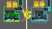 合成螺丝游戏攻略 VS 菜鸟搞笑游戏大全攻略 合成螺丝游戏攻略 VS 菜鸟搞笑游戏大全攻略