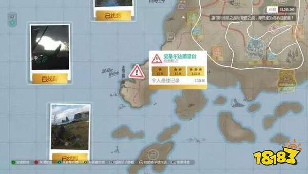 地平线4游戏财富岛攻略 VS 纯白单机攻略游戏 地平线4游戏财富岛攻略 VS 纯白单机攻略游戏