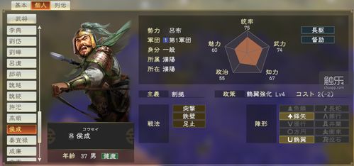 drop解密游戏攻略 VS 三国志游戏攻略赵云技能 drop解密游戏攻略 VS 三国志游戏攻略赵云技能