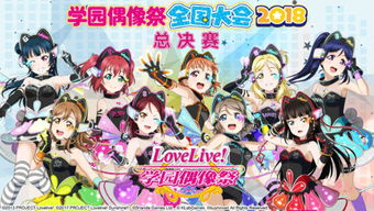 国王秘史游戏攻略 VS 游戏loveholic攻略 国王秘史游戏攻略 VS 游戏loveholic攻略