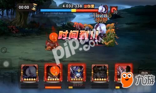 泡妞传奇游戏大全攻略 VS 统一世界的策略游戏攻略 泡妞传奇游戏大全攻略 VS 统一世界的策略游戏攻略