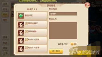 游戏冒充战争攻略 VS 骰子游戏安卓攻略手机版 游戏冒充战争攻略 VS 骰子游戏安卓攻略手机版