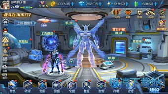 星际起航游戏新版本攻略 VS 《溶解》游戏攻略 星际起航游戏新版本攻略 VS 《溶解》游戏攻略