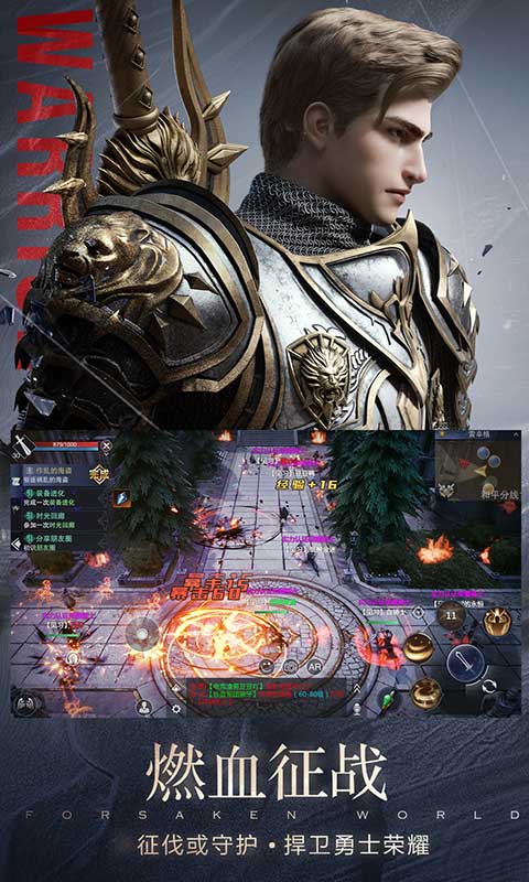 ios点线游戏攻略 VS 新神魔大陆游戏技巧攻略 ios点线游戏攻略 VS 新神魔大陆游戏技巧攻略