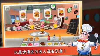 微信停车场游戏攻略大全 VS badkids游戏攻略