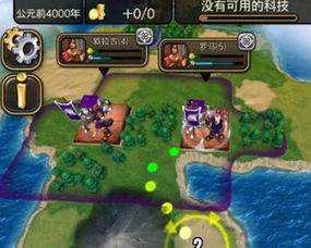 攻略游戏大神 VS 拦路游戏攻略