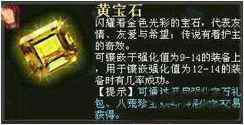 攻略游戏赚钱 VS 收摊攻略游戏 攻略游戏赚钱 VS 收摊攻略游戏