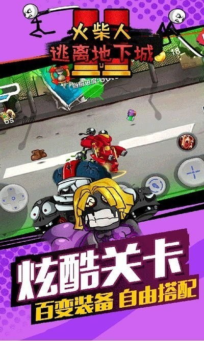 孕妇逃脱游戏攻略 VS 营救鲸鱼游戏攻略 孕妇逃脱游戏攻略 VS 营救鲸鱼游戏攻略