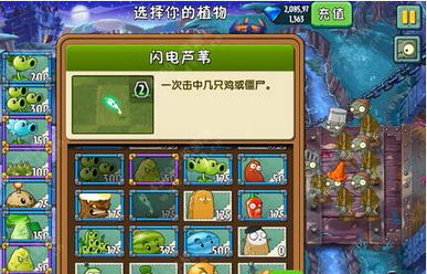 游戏harass攻略 VS 黑暗时代游戏第一关攻略 游戏harass攻略 VS 黑暗时代游戏第一关攻略