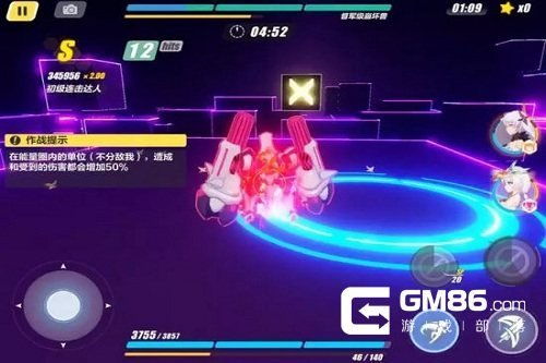 游戏痛并快乐游戏攻略 VS 时序游戏攻略 游戏痛并快乐游戏攻略 VS 时序游戏攻略