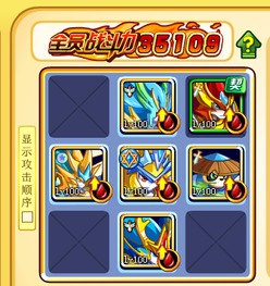 心怡辰光游戏攻略 VS 游戏打蟑螂游戏攻略