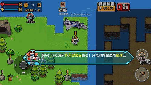 游戏求生攻略 VS 游戏超市解密游戏攻略 游戏求生攻略 VS 游戏超市解密游戏攻略