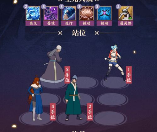 ironpants游戏攻略 VS devour游戏攻略 ironpants游戏攻略 VS devour游戏攻略