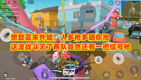 游戏鲨鱼变身攻略 VS 经营游戏过关游戏攻略 游戏鲨鱼变身攻略 VS 经营游戏过关游戏攻略