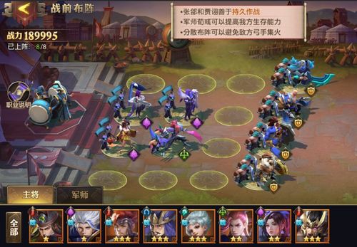 小丑游戏过关攻略 VS epoch游戏攻略 小丑游戏过关攻略 VS epoch游戏攻略