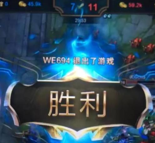 竞速游戏攻略 VS 游戏离去攻略 竞速游戏攻略 VS 游戏离去攻略