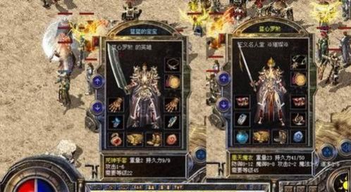 waffle游戏攻略 VS 黑色攻略游戏 waffle游戏攻略 VS 黑色攻略游戏