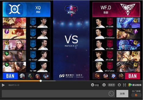 price游戏攻略视频 VS twoways游戏攻略 price游戏攻略视频 VS twoways游戏攻略