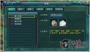 neutral游戏攻略 VS 仙界人生游戏攻略 neutral游戏攻略 VS 仙界人生游戏攻略