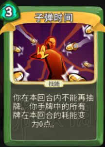 游戏图鉴攻略 VS 我小兵贼多游戏视频攻略