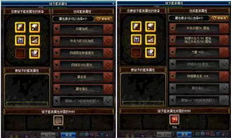 escapetheroom游戏攻略 VS 变坏游戏攻略 escapetheroom游戏攻略 VS 变坏游戏攻略