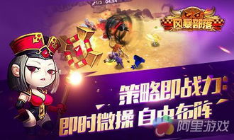 喜事攻略游戏 VS 青春游戏攻略 喜事攻略游戏 VS 青春游戏攻略