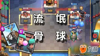 居家游戏攻略 VS 创新创业小游戏攻略中班 居家游戏攻略 VS 创新创业小游戏攻略中班