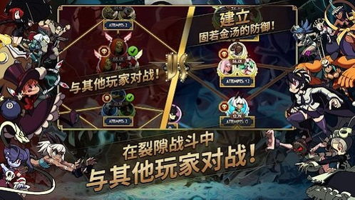 游戏战甲职业攻略 VS 女孩子们的游戏大全攻略 游戏战甲职业攻略 VS 女孩子们的游戏大全攻略