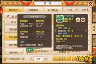 暗道游戏攻略 VS 晶游戏攻略 暗道游戏攻略 VS 晶游戏攻略