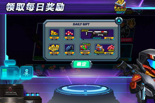 游戏冒充战争攻略 VS 哇游戏攻略 游戏冒充战争攻略 VS 哇游戏攻略