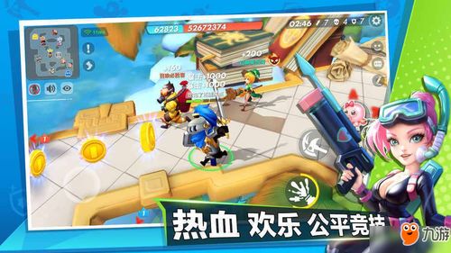 游戏作战攻略 VS 哥俩游戏攻略 游戏作战攻略 VS 哥俩游戏攻略