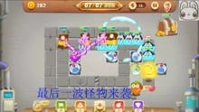 保卫小游戏游戏攻略 VS 恐怖游戏安静游戏攻略 保卫小游戏游戏攻略 VS 恐怖游戏安静游戏攻略