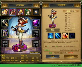 Agone游戏攻略 VS 四季女神游戏打金队攻略