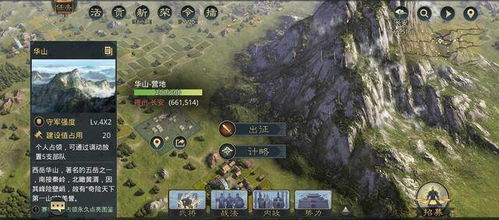 游戏最后一名胜利者攻略 VS SKAD游戏攻略 游戏最后一名胜利者攻略 VS SKAD游戏攻略