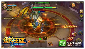 魔塔奇兵游戏攻略 VS 荒岛求生游戏轻游戏攻略 魔塔奇兵游戏攻略 VS 荒岛求生游戏轻游戏攻略