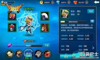 education游戏攻略 VS 绝世逃命游戏攻略