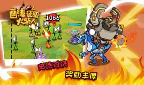 bladewarrior游戏攻略 VS 画线救人游戏小游戏攻略 bladewarrior游戏攻略 VS 画线救人游戏小游戏攻略