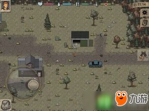 mill游戏攻略 VS dayz游戏攻略 mill游戏攻略 VS dayz游戏攻略
