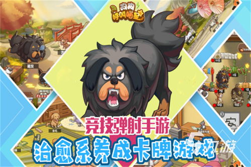 菜鸟搞笑游戏大全攻略 VS 复仇的攻略者游戏攻略 菜鸟搞笑游戏大全攻略 VS 复仇的攻略者游戏攻略