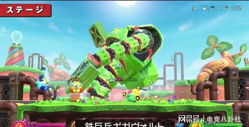 攻略角色的游戏攻略 VS switch游戏海绵宝宝游戏攻略 攻略角色的游戏攻略 VS switch游戏海绵宝宝游戏攻略