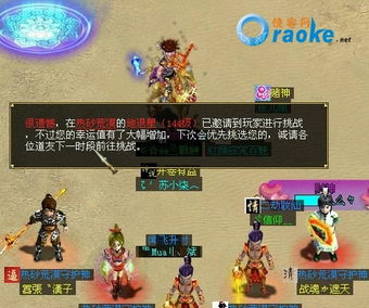 攻略游戏第三话免费看 VS 寒假游戏攻略 攻略游戏第三话免费看 VS 寒假游戏攻略