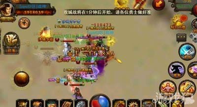 心怡辰光游戏攻略 VS 攻略燃游戏