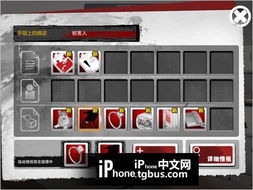 时序游戏攻略 VS 光年侦探游戏攻略