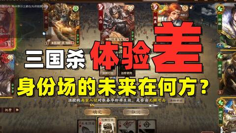 除邪恐怖游戏攻略 VS 三国战纪3双人游戏攻略 除邪恐怖游戏攻略 VS 三国战纪3双人游戏攻略