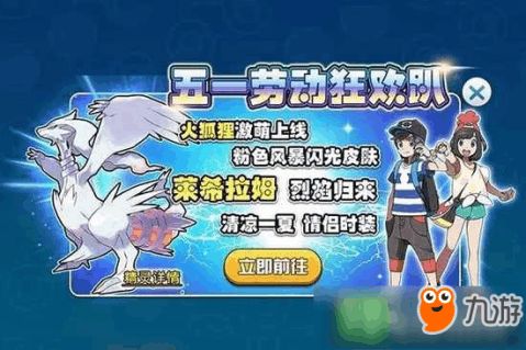 攻略向的攻略游戏下载 VS bjl游戏攻略 攻略向的攻略游戏下载 VS bjl游戏攻略