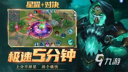 反向攻略游戏攻略 VS 双人成行通关攻略游戏攻略